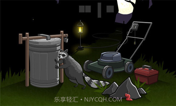 异形虫历险记2中文版截图1