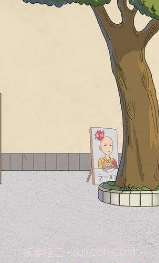 我的女朋友不见了截图3 我的女朋友不见了截图3