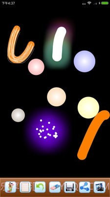 我的烟花世界截图2 我的烟花世界截图2