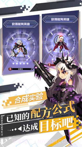 自由意志手机版截图2 自由意志手机版截图2