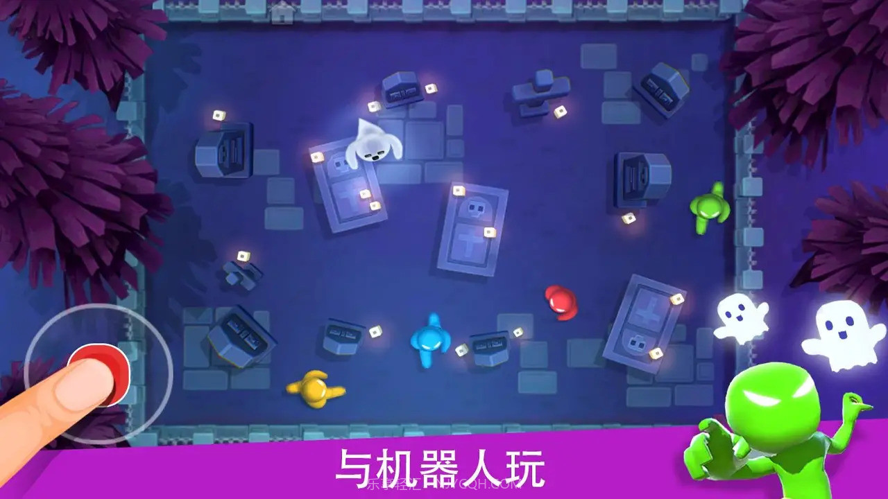 火柴人派对4人对决截图3