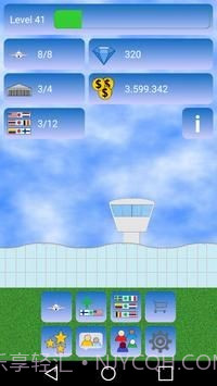 飞机经理截图3 飞机经理截图3