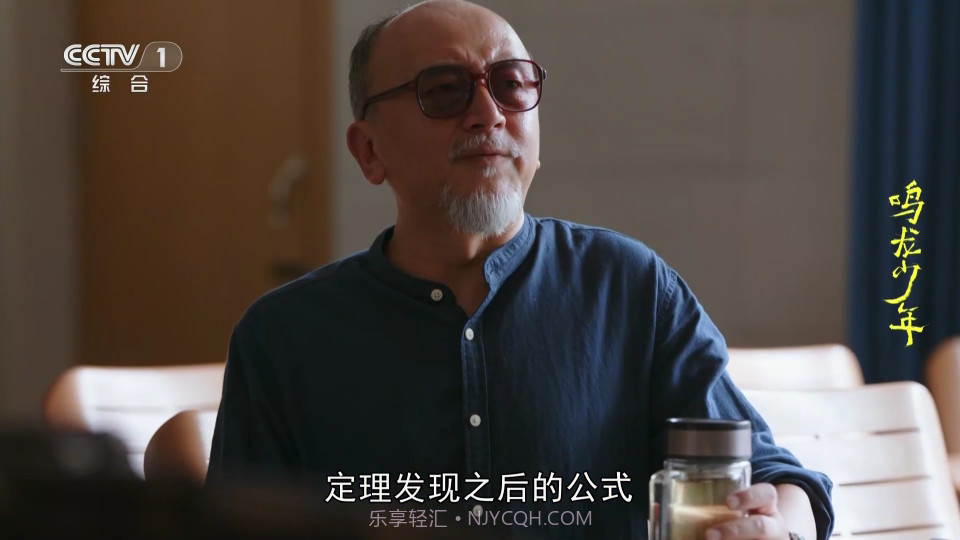 小薇直播纯净版截图1