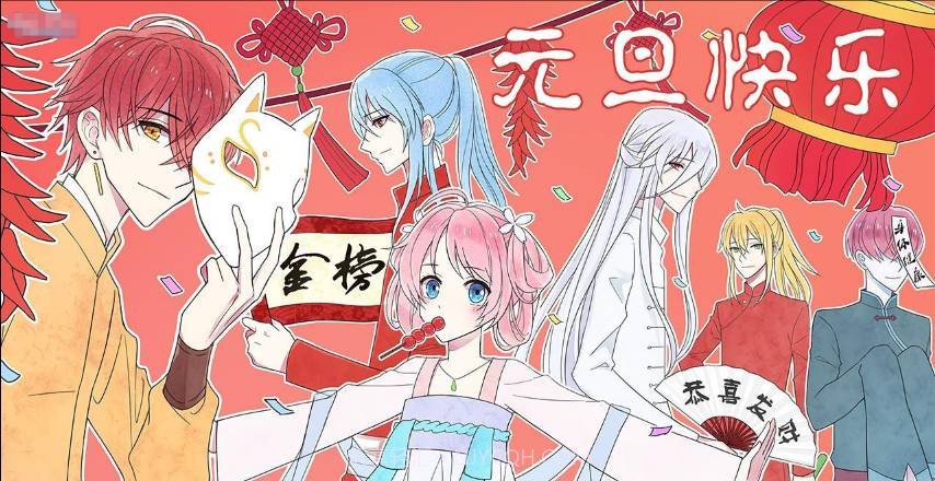 恶之十诫截图2 恶之十诫截图2