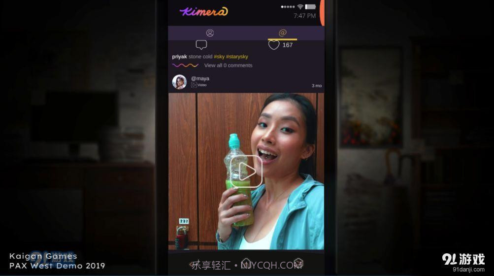 Simulacra 2截图3 Simulacra 2截图3