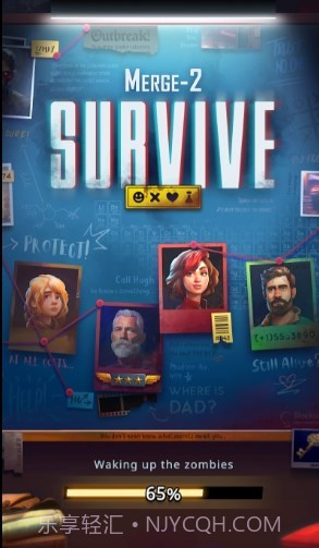 合并2生存截图3 合并2生存截图3