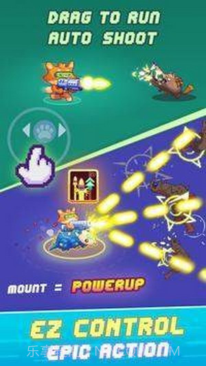 失落枪手冒险截图3 失落枪手冒险截图3