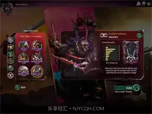 战锤40K星际战士PC版截图1 战锤40K星际战士PC版截图1