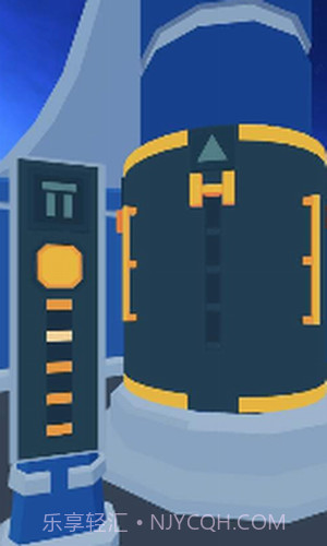 遥远寻踪6银河逃脱截图1 遥远寻踪6银河逃脱截图1