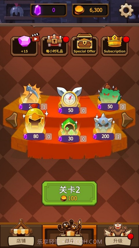 火柴人战争4内置MOD菜单版截图1