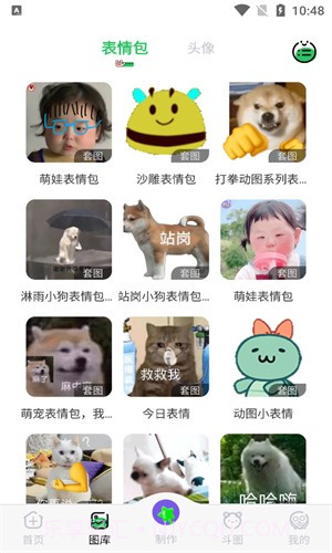 彼得老哥免费截图1 彼得老哥免费截图1