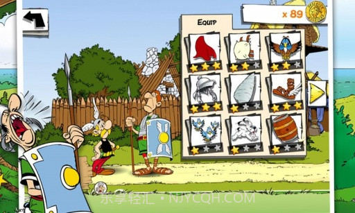 鲁莽大冲撞截图5