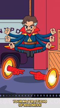 电影制作模拟器截图1