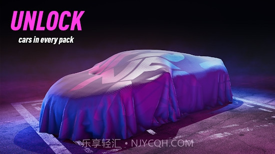 NFS heat studio截图5 NFS heat studio截图5