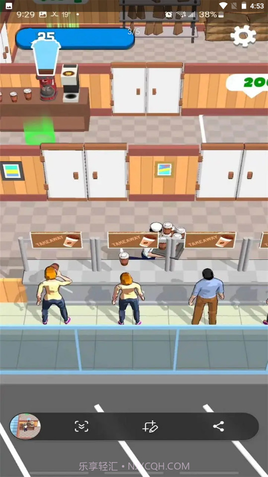 小小咖啡馆截图4 小小咖啡馆截图4