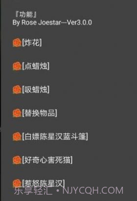 自动演奏音乐截图1 自动演奏音乐截图1