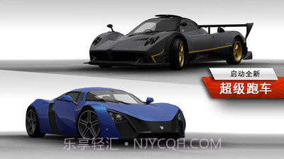 极品飞车17最高通缉截图3 极品飞车17最高通缉截图3