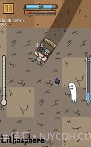 挖到中国去中文截图2 挖到中国去中文截图2