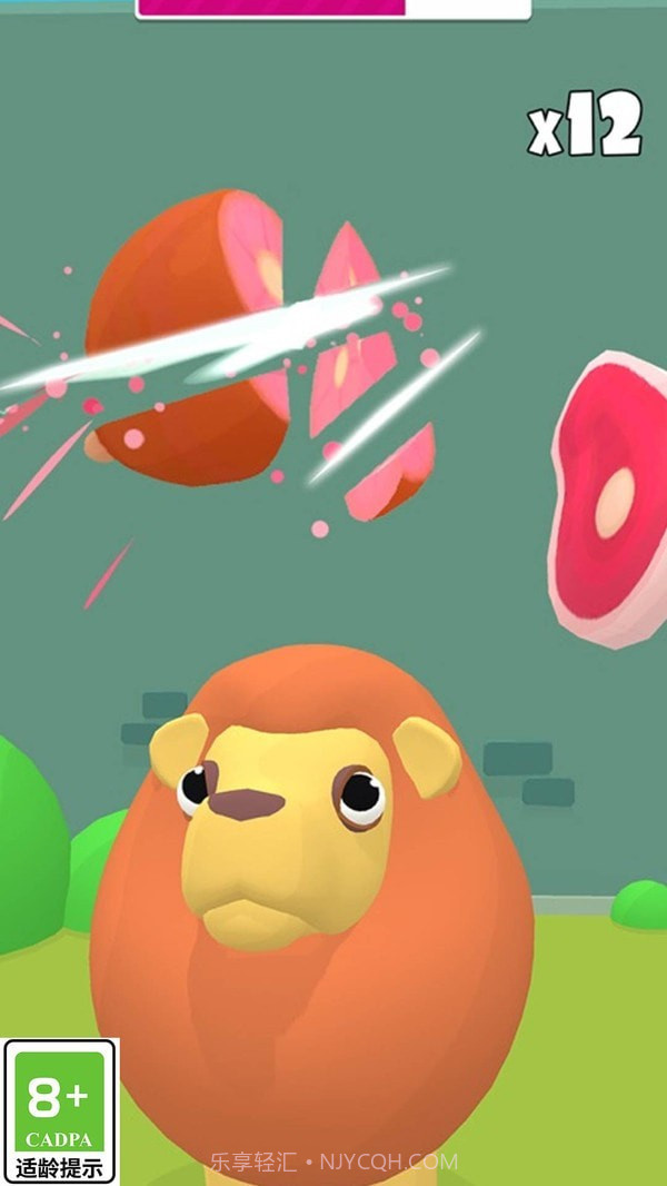 宠物训练家截图2 宠物训练家截图2