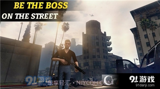 盗窃之城中文版截图1