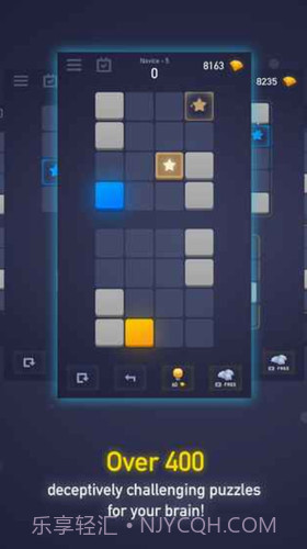 念力方块截图3 念力方块截图3