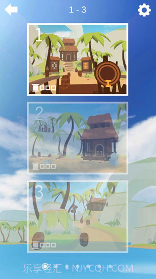 遥远寻踪5截图2 遥远寻踪5截图2