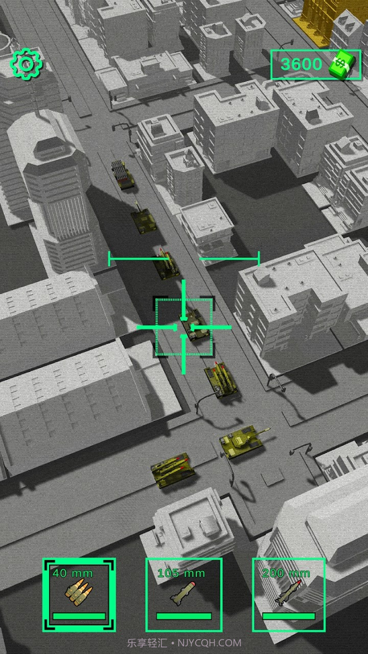 无人机攻击截图3