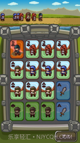 士兵向前冲截图1 士兵向前冲截图1