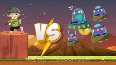 猎人攻击防御截图1