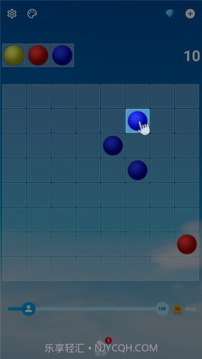 彩色连珠(Color Lines)截图1