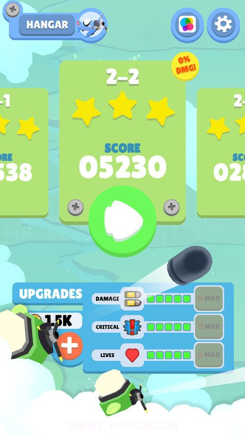 Boom Pilot截图1 Boom Pilot截图1