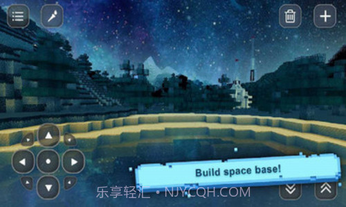 外太空创造截图3 外太空创造截图3