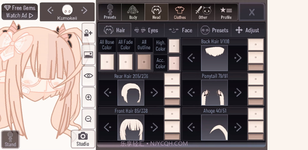 Gacha Hair Ideas截图1