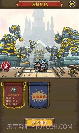 决战闪金镇中文版截图2 决战闪金镇中文版截图2