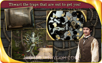 环游世界80天游戏截图4