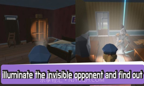 手电筒大作战截图3