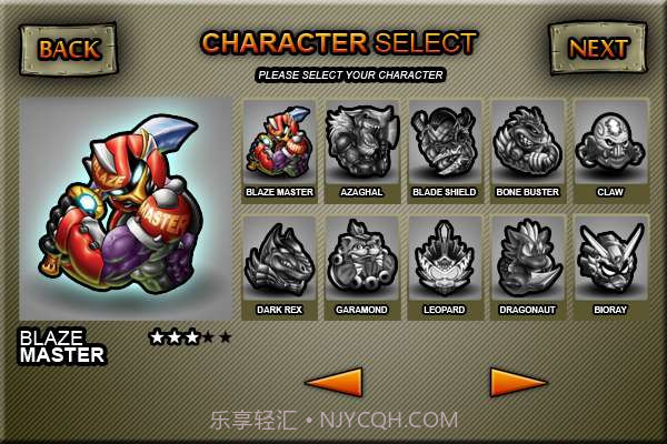 卡罗曼撞击 Karoman Begins截图2