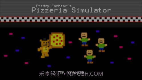 fnaf6 pizzeria simulator截图3 fnaf6 pizzeria simulator截图3