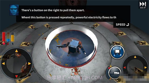 异形清除者截图3 异形清除者截图3