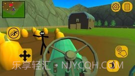 火柴人邻居可怕的秘密截图2 火柴人邻居可怕的秘密截图2