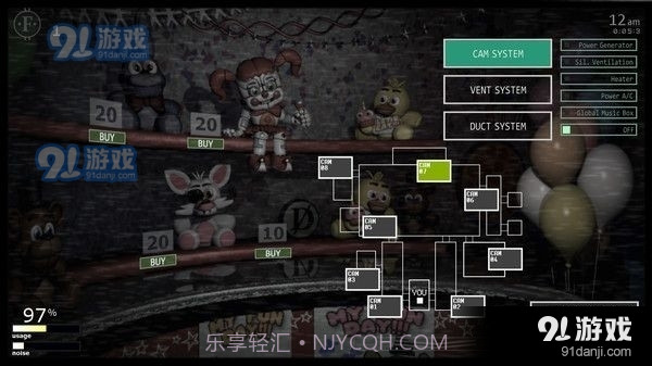 玩具熊的五夜2重制版截图3