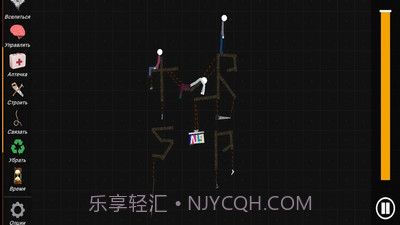 火柴人沙盒 中文版截图1 火柴人沙盒 中文版截图1