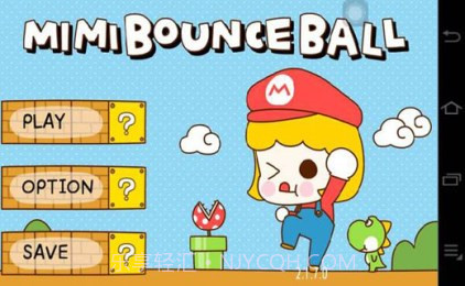 mimi bounceball截图2