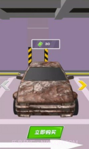 爆改二手车截图2