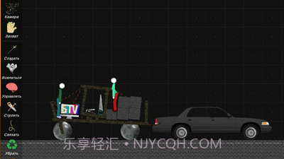 火柴人沙盒 中文版截图4 火柴人沙盒 中文版截图4