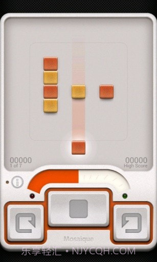 马赛克创意消除截图1