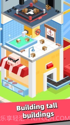 外星人进城啦游戏截图3 外星人进城啦游戏截图3