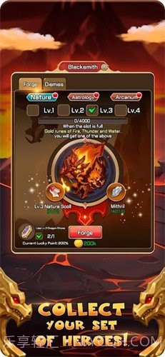 AFK勇士v1.0截图3 AFK勇士v1.0截图3