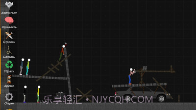 火柴人沙盒 中文版截图3 火柴人沙盒 中文版截图3