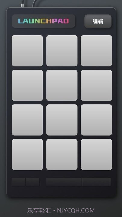 奇妙充电截图2 奇妙充电截图2